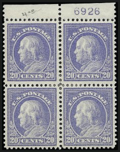 Sale 982, Lot 5803, 1912-14 Washington-Franklin Issue (Scott 405-423)