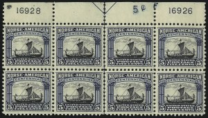 Sale 982, Lot 5983, 1922-29 Issues (Scott 574-656)
