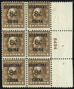 Sale 982, Lot 6118, Offices in China (K)