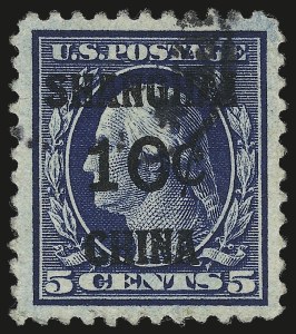 Sale Number 982, Lot Number 6119, Offices in China (K)