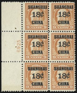 Sale 982, Lot 6125, Offices in China (K)