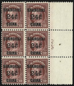 Sale 982, Lot 6127, Offices in China (K)