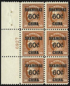 Sale 982, Lot 6132, Offices in China (K)