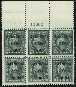 Sale 982, Lot 6133, Offices in China (K)