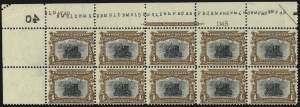 Sale 1000, Lot 1173, 1901 Pan-American Issue