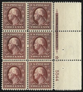 Sale 1000, Lot 1207, Washington-Franklin Issues