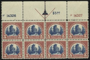 Sale 1000, Lot 1249, Later Issues