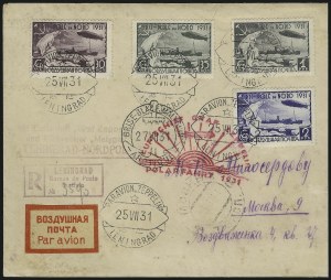 Sale 1003, Lot 5179, Air Post and Flight Covers (Foreign Flight Covers: Gibralter to Vatican)