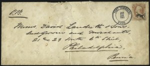 Sale 1003, Lot 5529A, War Department Issues (Covers: Soft Paper Issues and Balances)