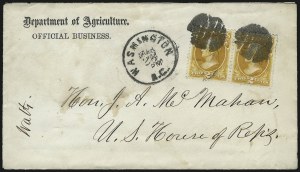 Sale 1003, Lot 5584, Other Official Issues