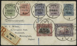 Sale 1003, Lot 5619, Foreign Stamps and Covers (Afghanistan to Germany)