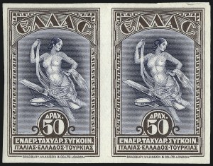 Sale 1003, Lot 5623, Foreign Stamps and Covers (Great Britain to Spain)