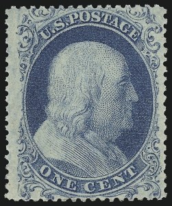Sale 983, Lot 13, 1857-60 Issue