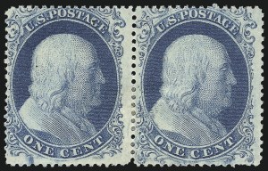 Sale 983, Lot 14, 1857-60 Issue