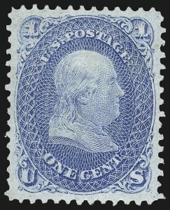 Sale Number 983, Lot Number 62, 1867-68 Grilled Issue