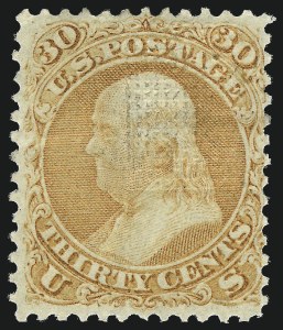 Sale 983, Lot 70, 1867-68 Grilled Issue