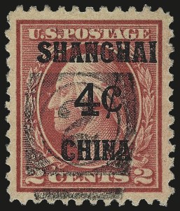 Sale 984, Lot 1136, Offices in China (K)