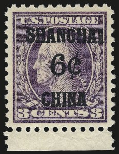 Sale 984, Lot 1137, Offices in China (K)