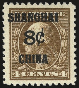 Sale 984, Lot 1138, Offices in China (K)