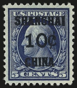 Sale 984, Lot 1139, Offices in China (K)