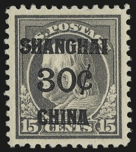 Sale 984, Lot 1143, Offices in China (K)