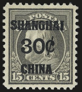 Sale 984, Lot 1144, Offices in China (K)