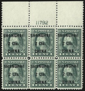 Sale 984, Lot 1148, Offices in China (K)