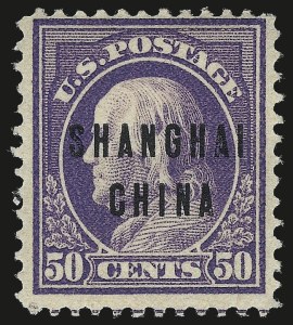 Sale 984, Lot 1149, Offices in China (K)