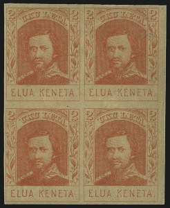 Sale 984, Lot 1267, Hawaii