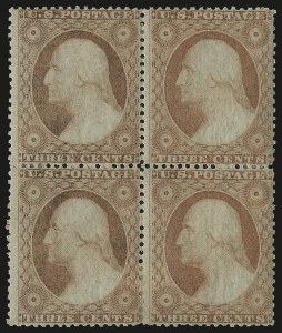 Sale 984, Lot 143, 3c-5c 1857-60 Issue (Scott 25-30A)