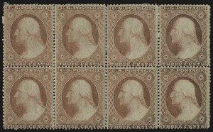 Sale 984, Lot 144, 3c-5c 1857-60 Issue (Scott 25-30A)