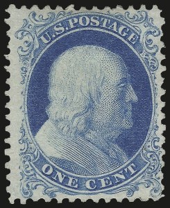 Sale 984, Lot 237, 1875 Reprint of 1857-60 Issue (Scott 40-47), 1c Bright Blue, Reprint (40) Sale 984, Lot 237, 1875 Reprint of 1857-60 Issue (Scott 40-47)