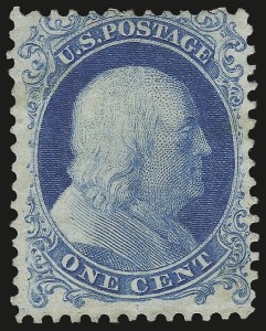 Sale 984, Lot 241, 1875 Reprint of 1857-60 Issue (Scott 40-47)