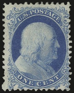 Sale 984, Lot 242, 1875 Reprint of 1857-60 Issue (Scott 40-47)