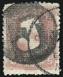 Sale 984, Lot 314, 1867 Experimental Grills (A-Z, Scott 79-85E)