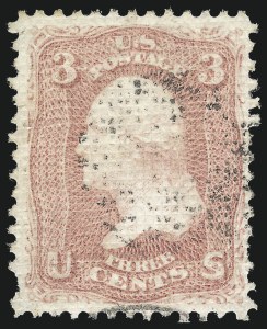 Sale 984, Lot 315, 1867 Experimental Grills (A-Z, Scott 79-85E)