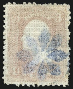 Sale 984, Lot 316, 1867 Experimental Grills (A-Z, Scott 79-85E)