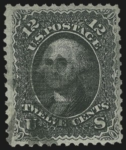 Sale 984, Lot 327, 1867 Experimental Grills (A-Z, Scott 79-85E)