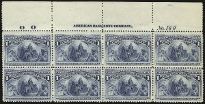 Sale 984, Lot 542, 1893 Columbian Issue (1c thru 8c, Scott 230-236)