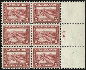 Sale 984, Lot 848, 1913-15 Panama-Pacific Issue (Scott 397-404)