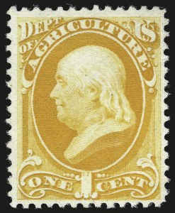 Sale 989, Lot 206, Air Post and Back-of-Book Issues