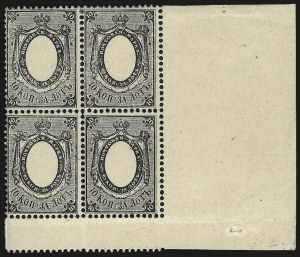 Sale 989, Lot 341, Hindenburg Crash Cover, Russia, Switzerland