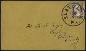 Sale 989, Lot 55, 1851-56 Issue