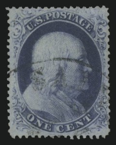 Sale 989, Lot 69, 1857-60 Issue