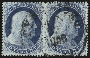 Sale 992, Lot 2076, 1c 1857-60 Issue (Scott 18-24)