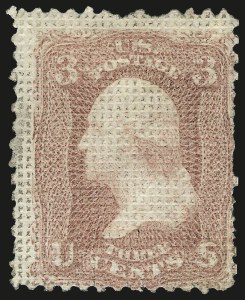 Sale 992, Lot 2137, 1867 Experimental Grills (A-Z, Scott 79-85E)