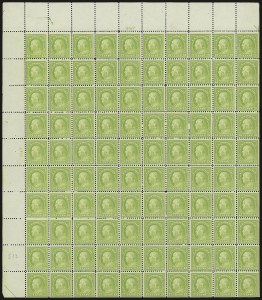 Sale 992, Lot 2514, 1917-19 Issues (Scott 481-524)