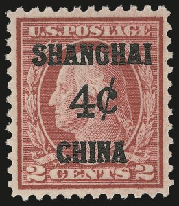 Sale 992, Lot 2619, Offices in China (K)