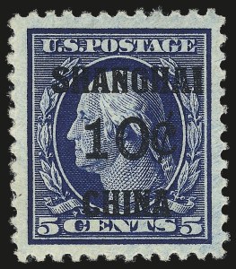 Sale 992, Lot 2620, Offices in China (K)