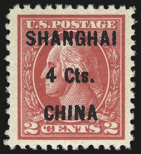Sale 992, Lot 2624, Offices in China (K)